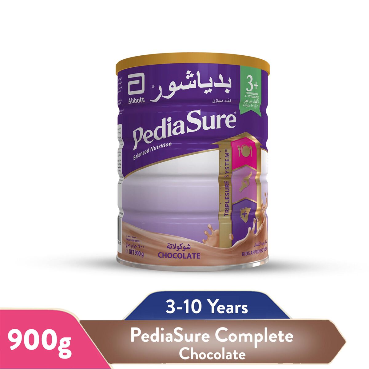 Pediasure Complete Balanced Nutrition Chocolate For Children 1-10 Years 900  g Online at Best Price, Baby milk powders & formula