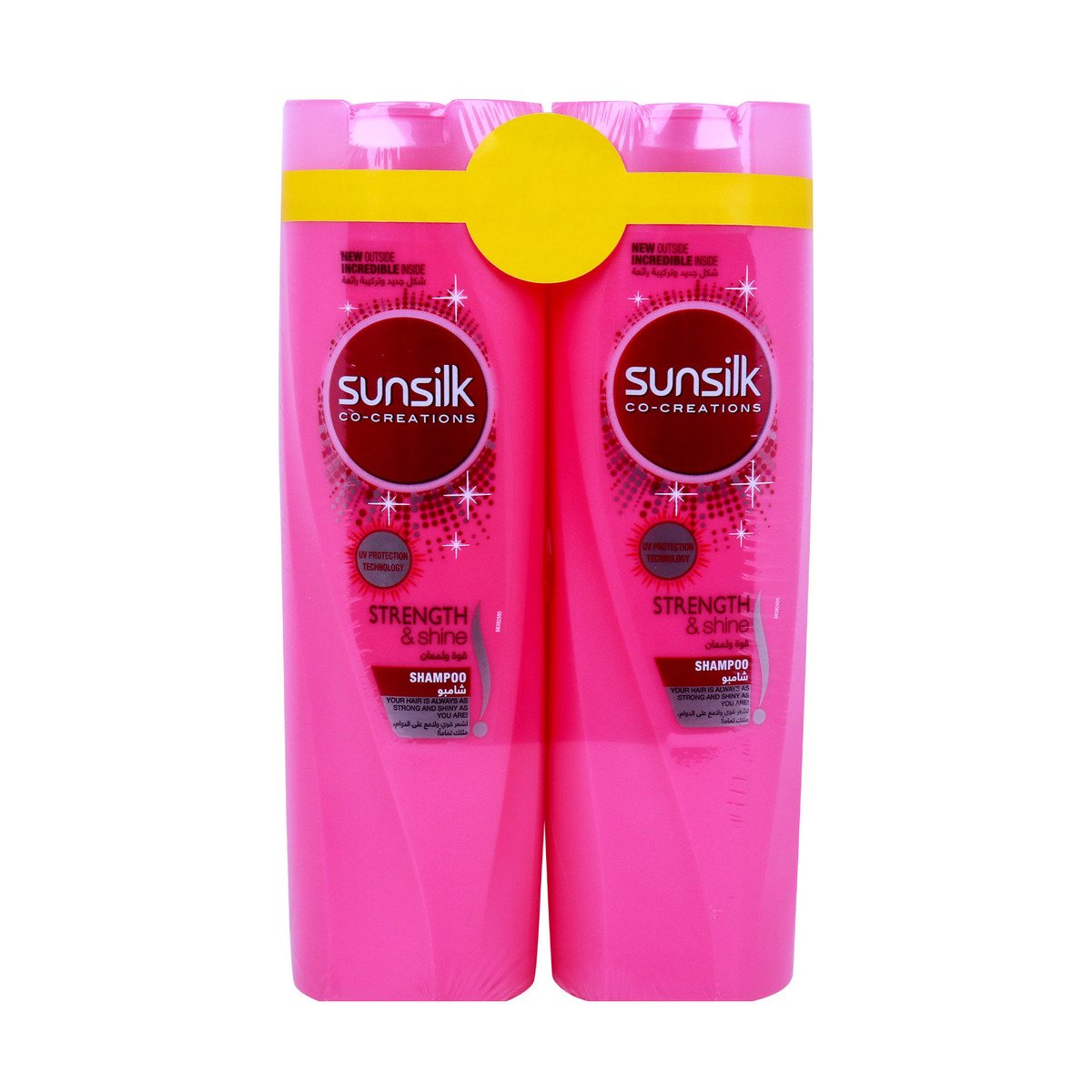 Sunsilk Strength & Shine Shampoo 2 x 350 ml
