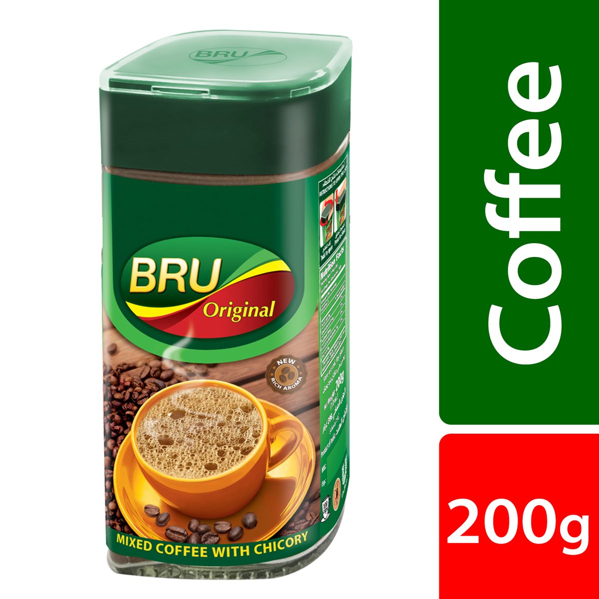 Buy Bru Original Instant Coffee 200 g Online at Best Price | Coffee | Lulu Kuwait in UAE
