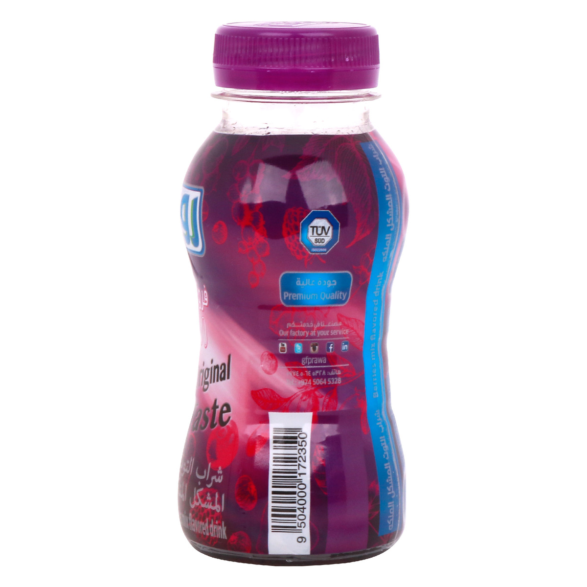 Rawa Fruitoo Berries Mix Drink 200ml