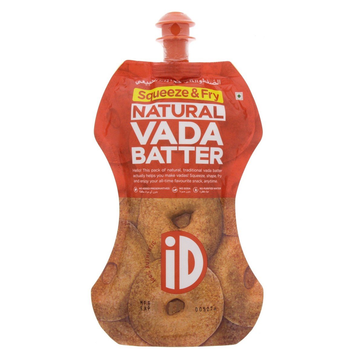 ID Natural Vada Batter Squeeze & Fry 375g