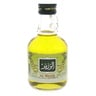 Al Wazir Olive Pomace Oil 250 g