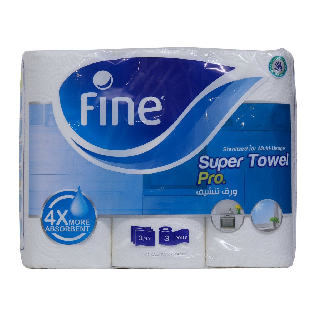 Fine Super Towel Pro 26cm 3ply 2+1