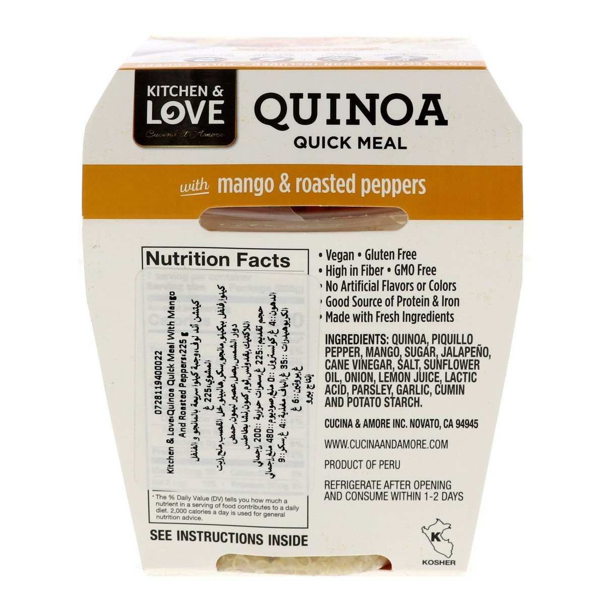 Kitchen & Love Quinoa Quick Meal With Mango & Roasted Peppers 225 g