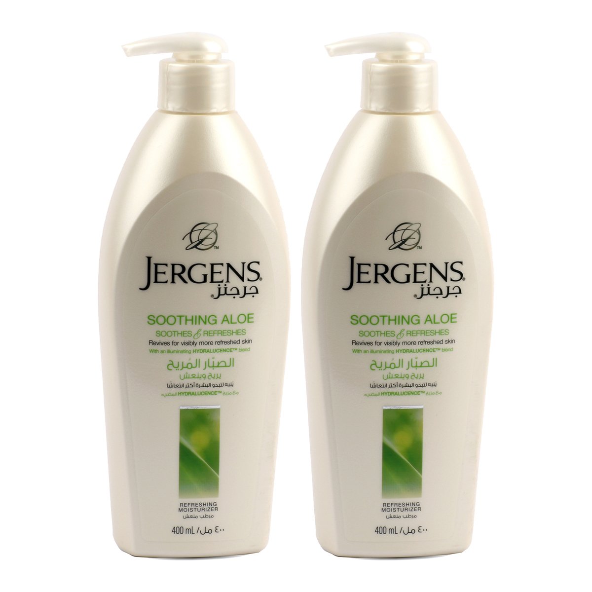 Jergens Body Lotion Assorted 2x400ml