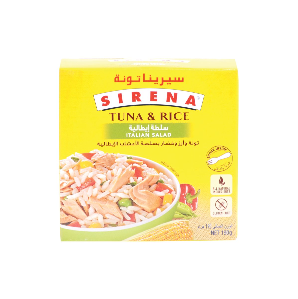 Sirena Tuna & Rice Italian Salad 190g