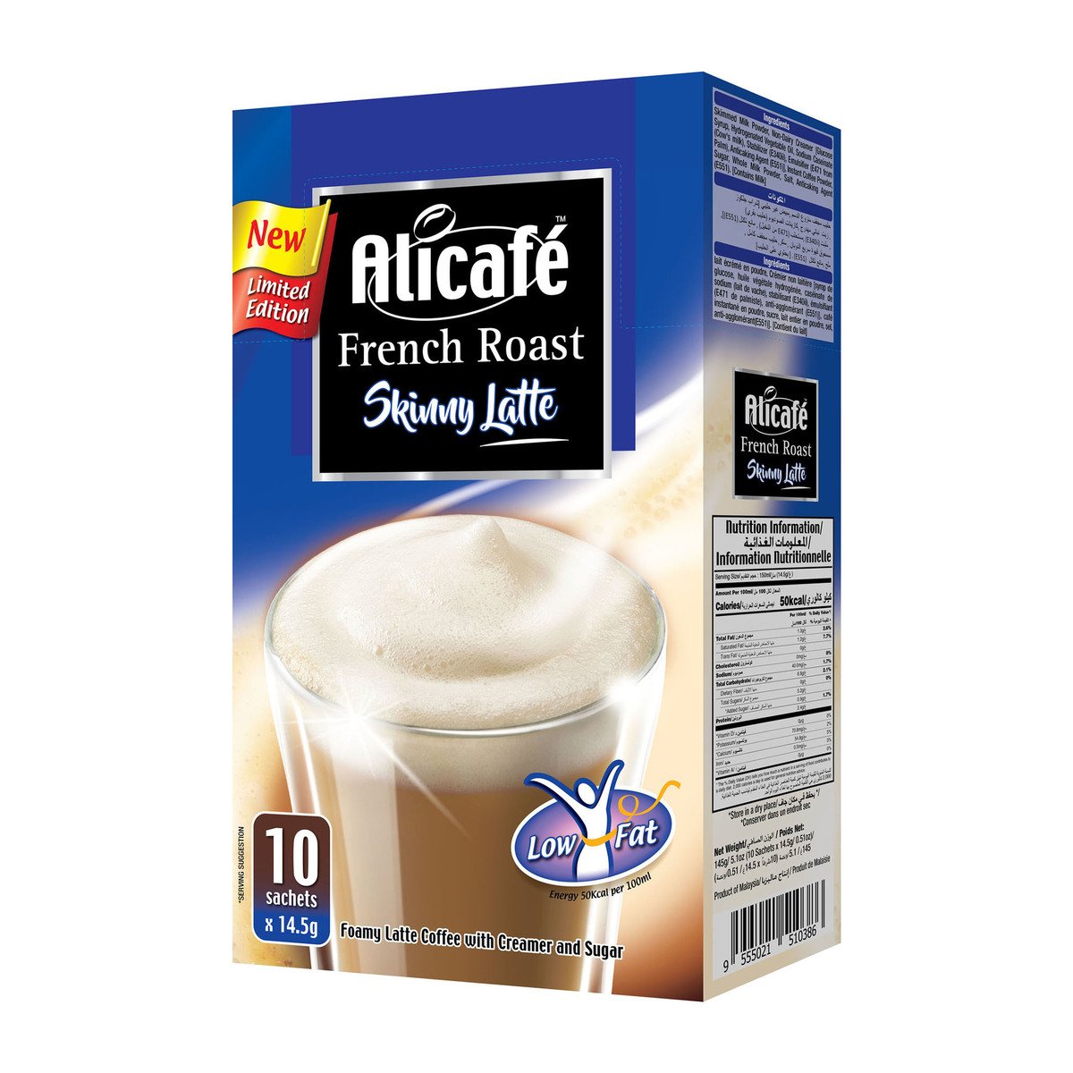 Alicafe French Roast Skinny Latte 14.5 g