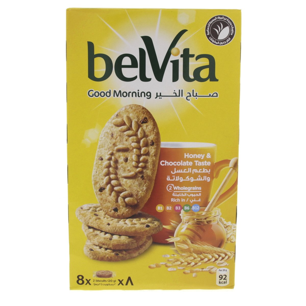 Belvita Good Morning Honey and Chocolate Taste Biscuits 160g