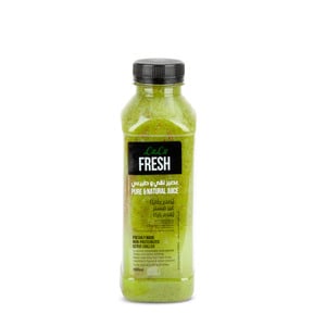 LuLu Fresh Chia Kiwi Cooler Juice 500 ml