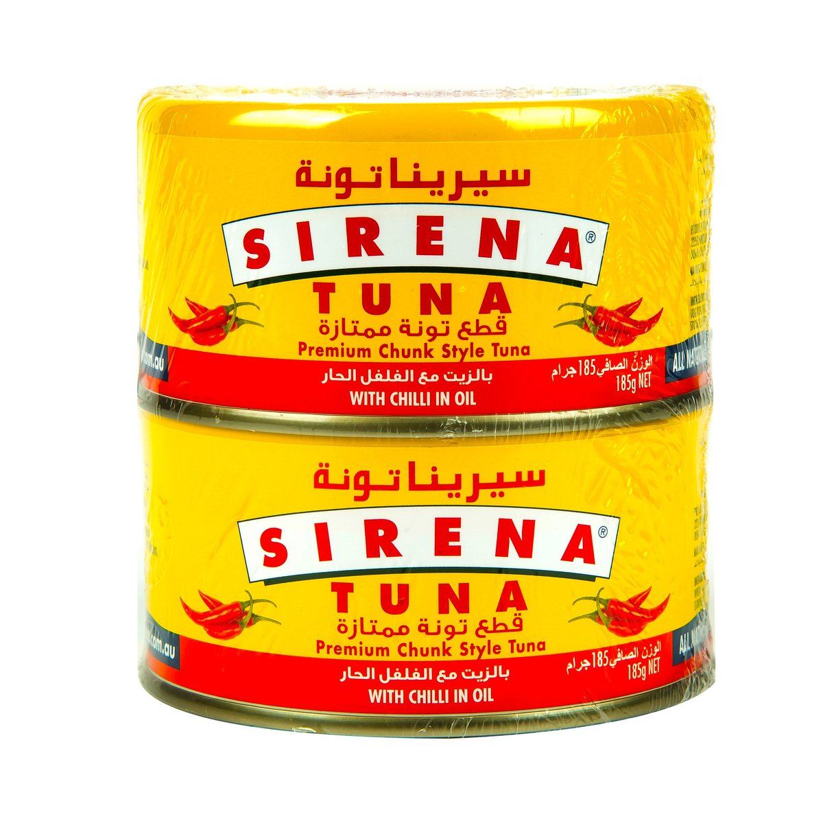 Sirena Premium Chunk Style Tuna With Chilli In Oil 2 x 185 g