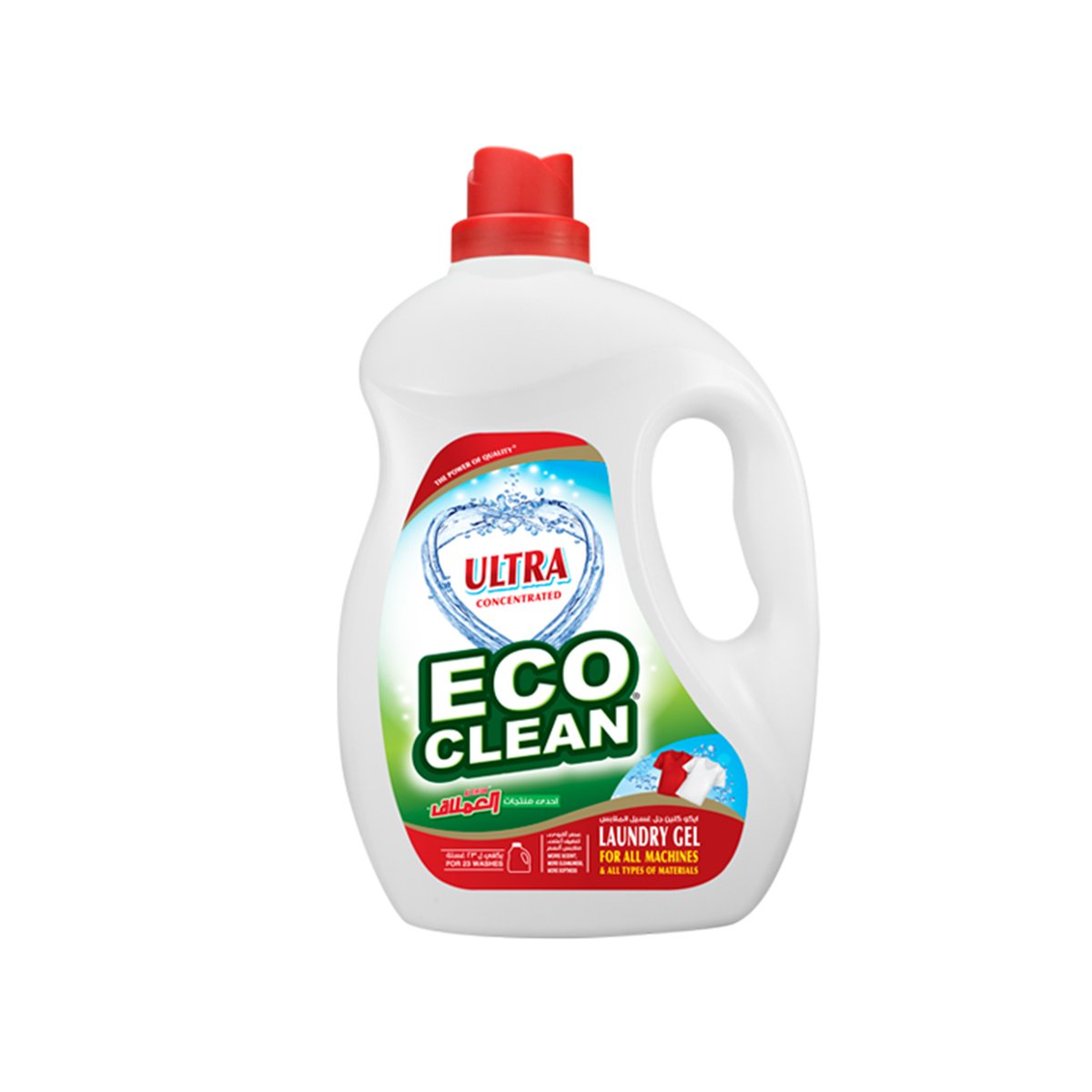 Emlaq Liquid  Detergent Eco Clean 3Litre
