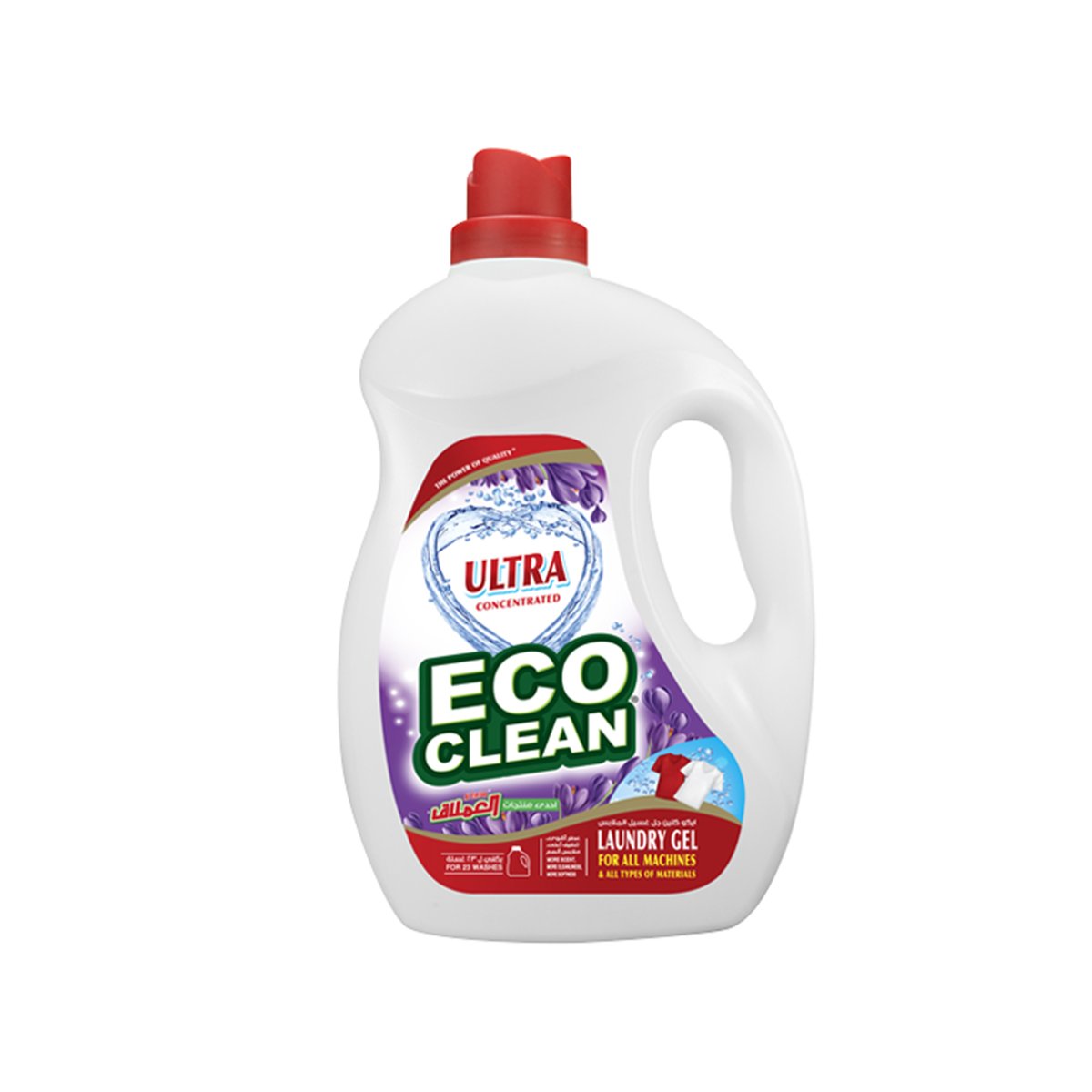 Emlaq Liquid Detergent Eco Clean Lavender 3Litre