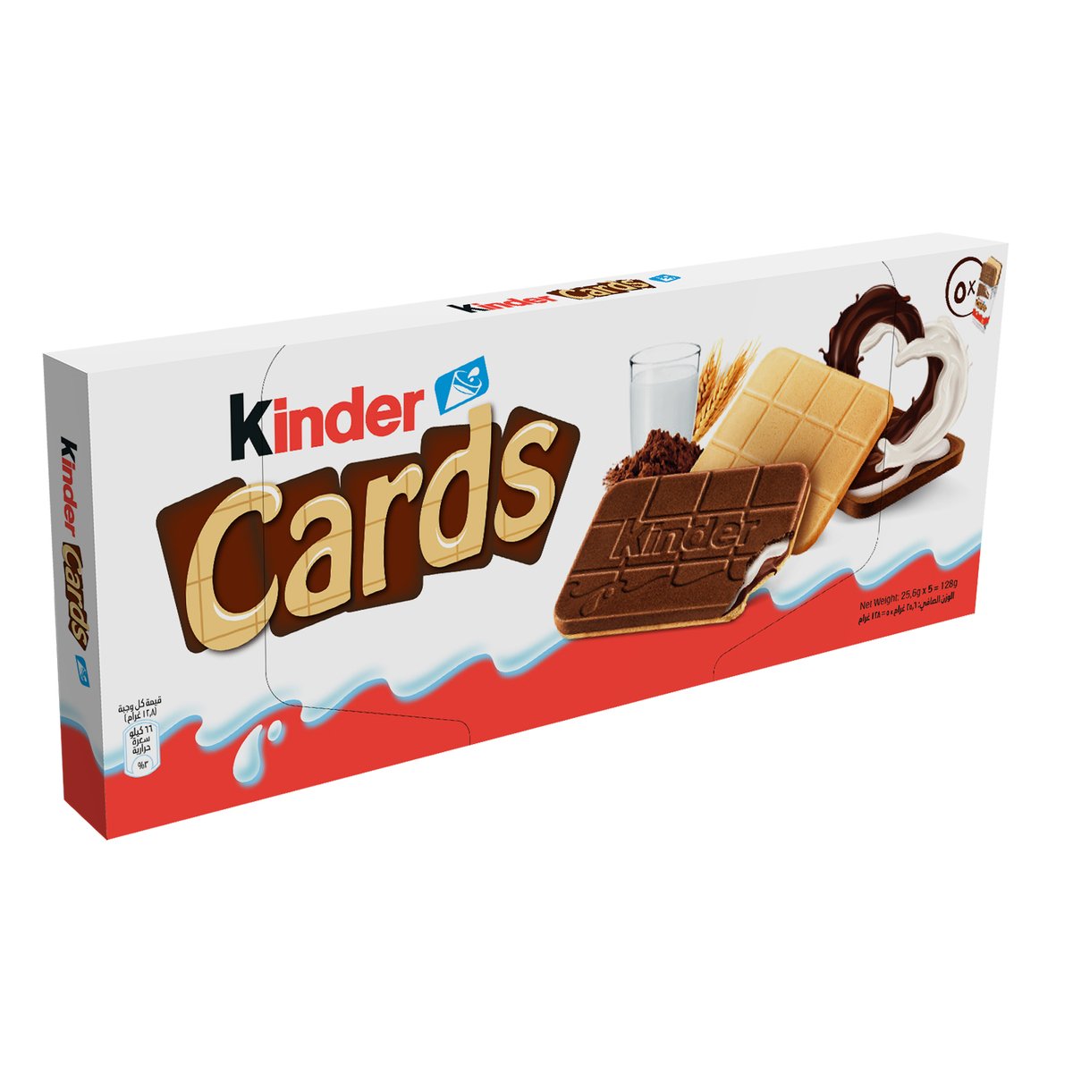 Kinder Cards Chocolate Biscuits 128 g
