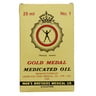 Gold Medal Medicated Oil 25 ml