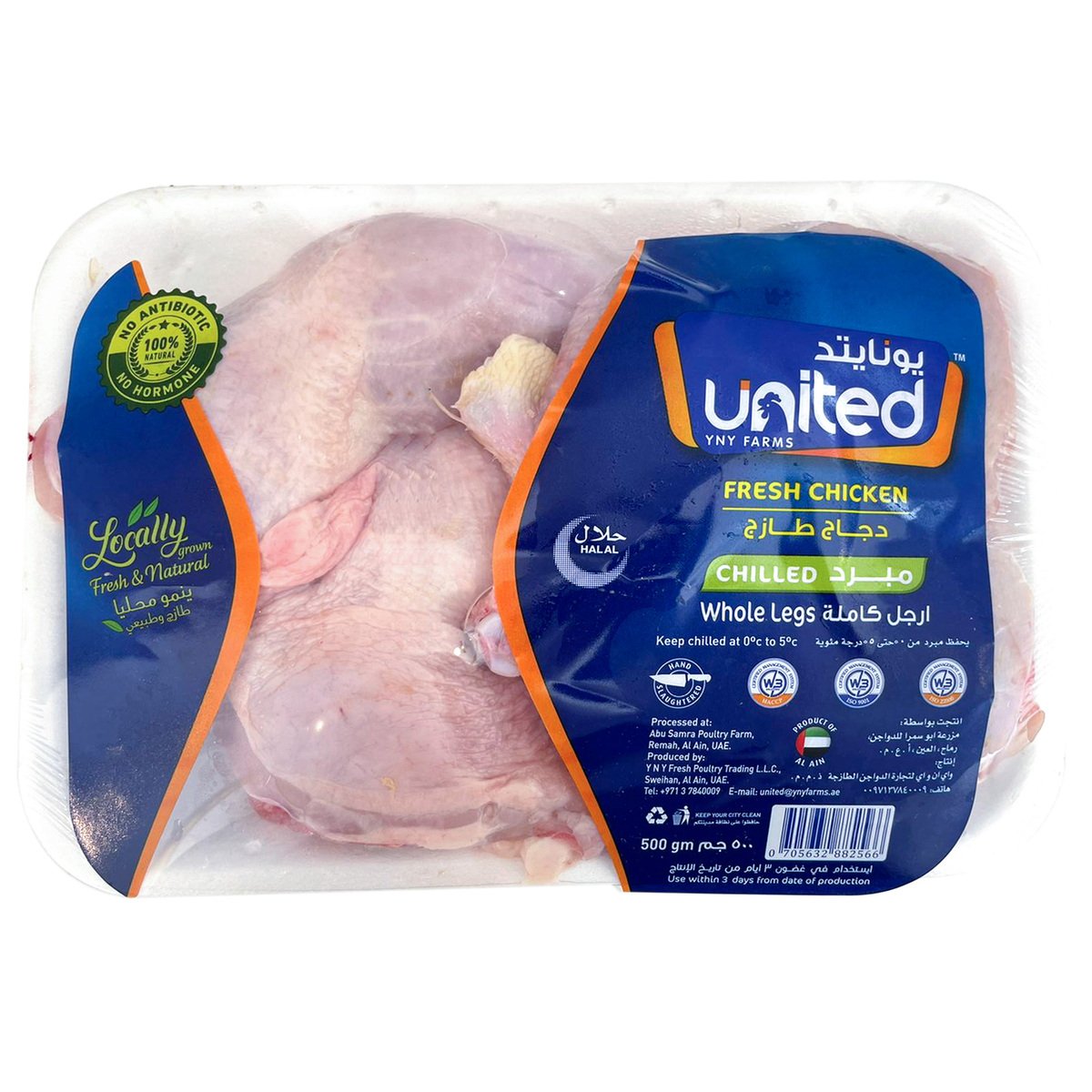 United YNY Farms Fresh Chicken Whole Leg 500 g