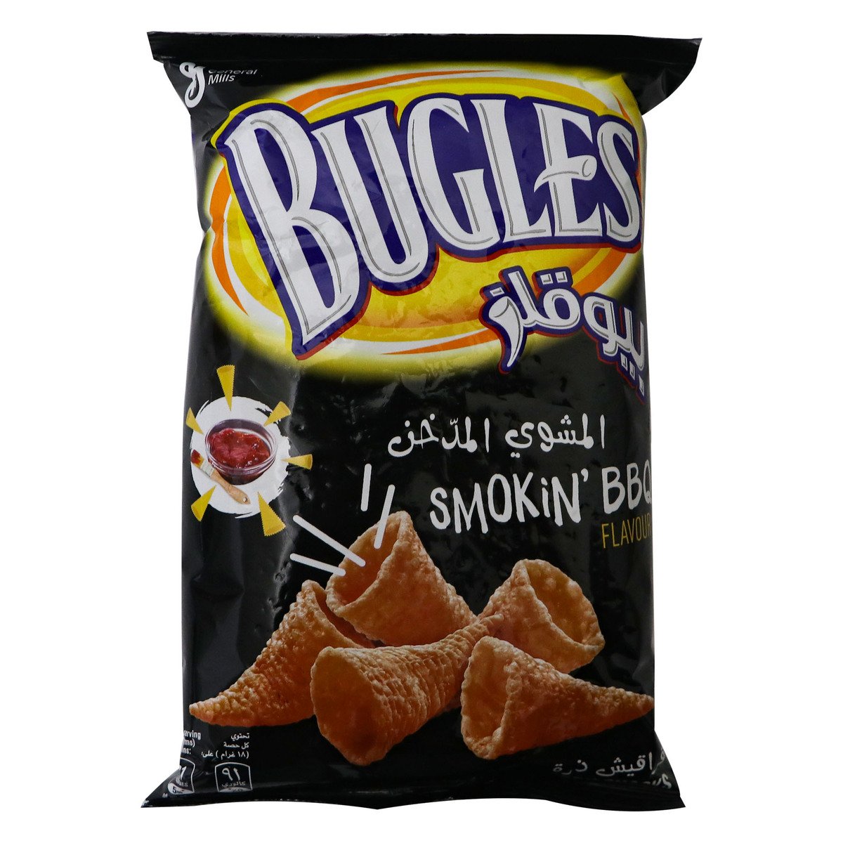 Bugles Corn Snacks Smokin BBQ 35g