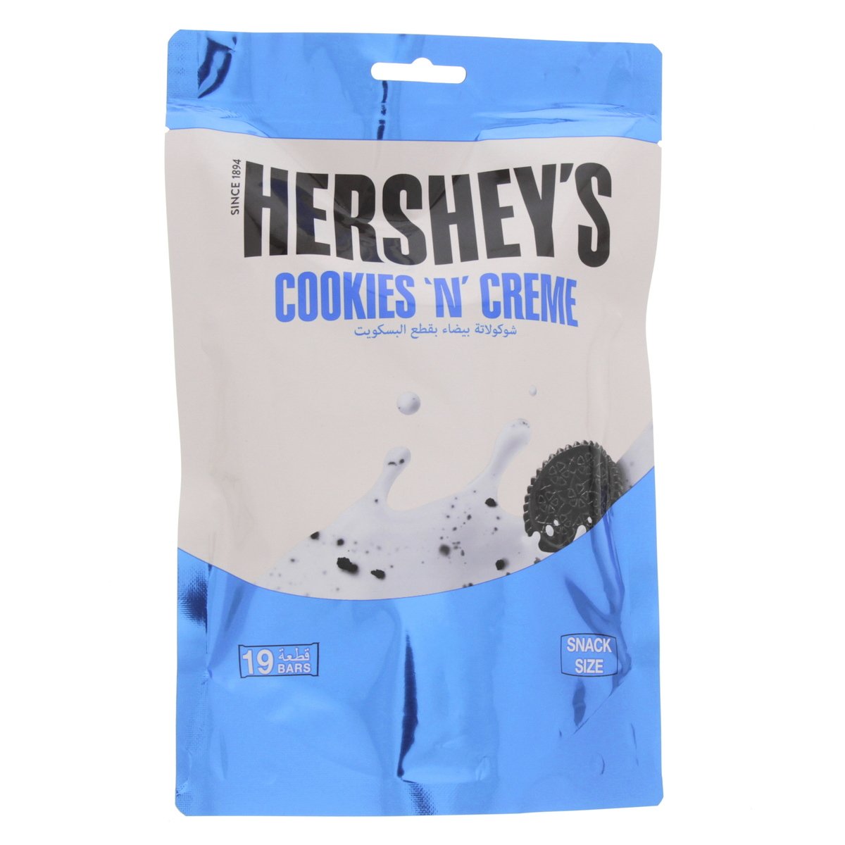 Hershey's White Chocolate with Cookie Bits 242 g