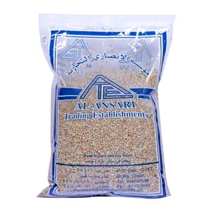 Al Ansari Bird Food 1kg