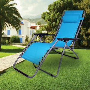 Royal Relax Lounge Chair Assorted NBLF014