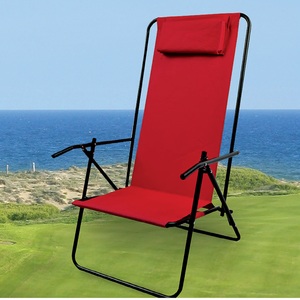 اشتري قم بشراء ريلاكس رويال ريو كرسي متنوع LF7B001 Online at Best Price من الموقع - من لولو هايبر ماركت Outdoor Table&Chairs في السعودية