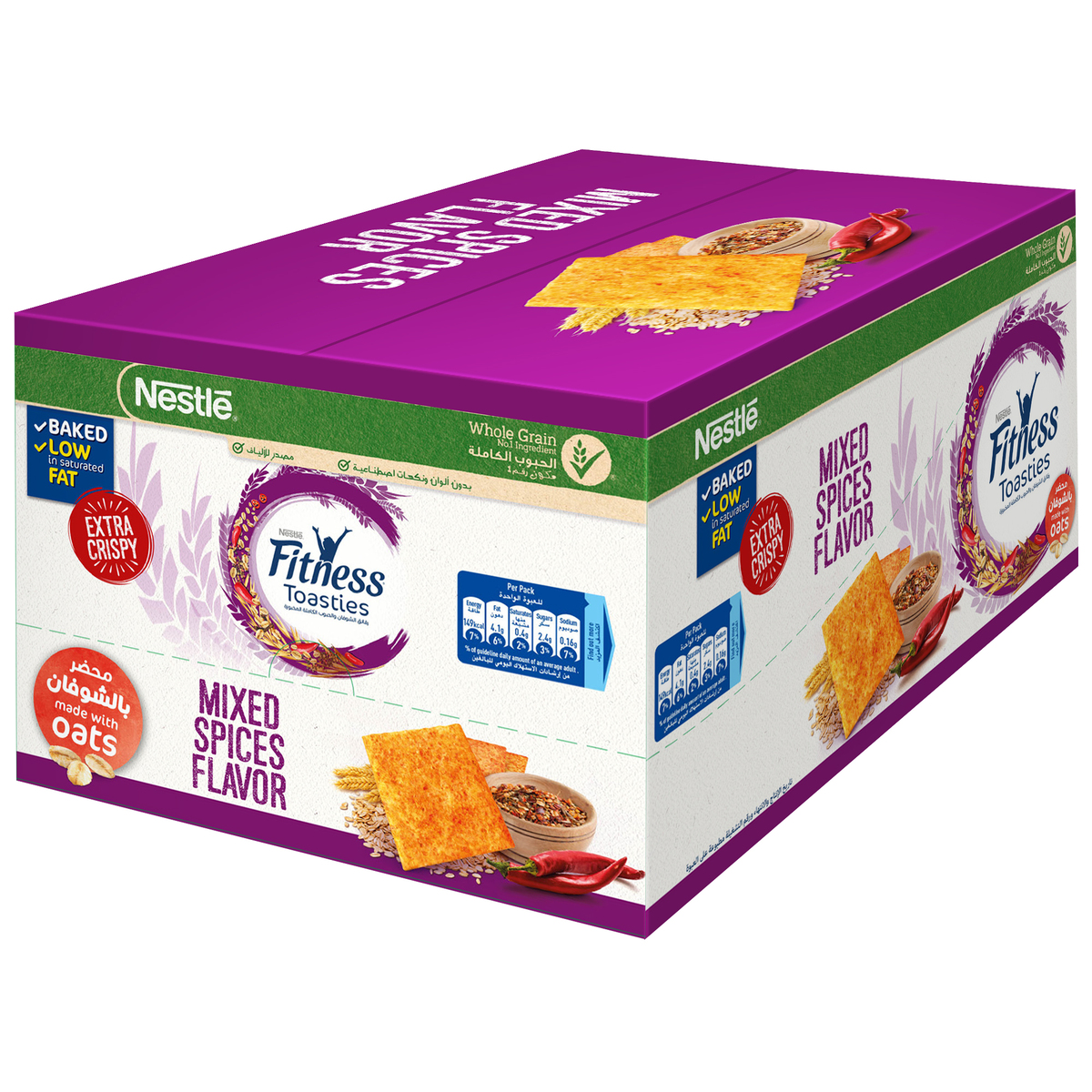 Nestle Fitness Toasties Oats Mixed Spices 36 g