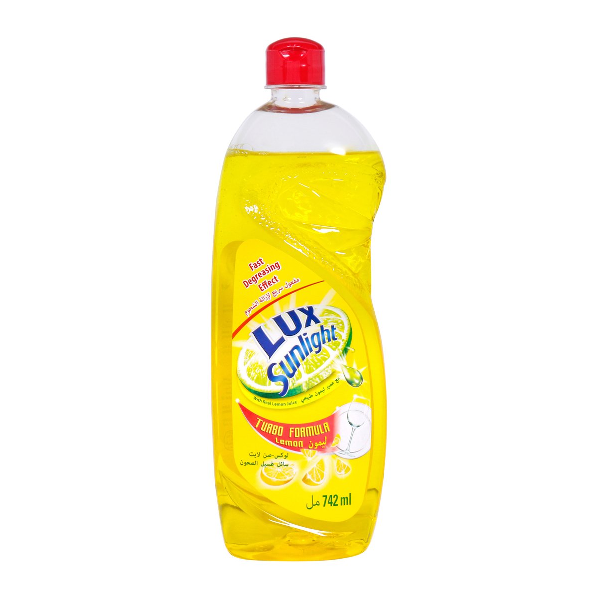 Lux Sunlight Dishwashing Liquid Lemon 742ml