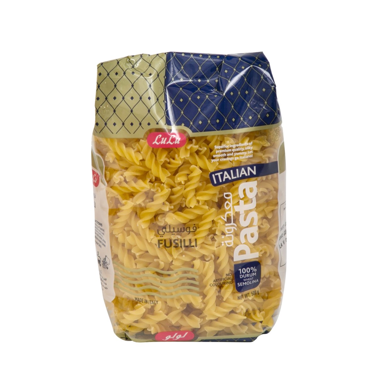 LuLu Premium Italian Pasta Fusilli 500 g