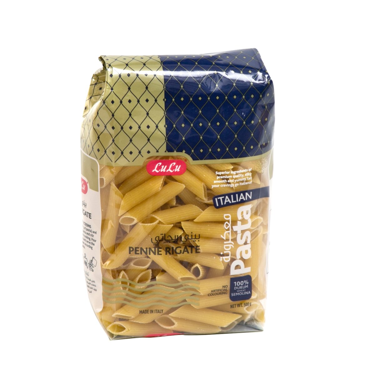 LuLu Premium Italian Pasta Penne Rigate 500 g