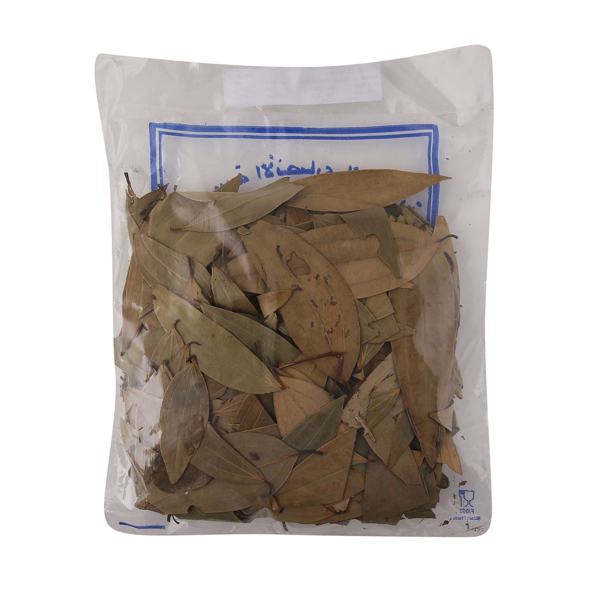Al Ansari Green Leaves 100 g