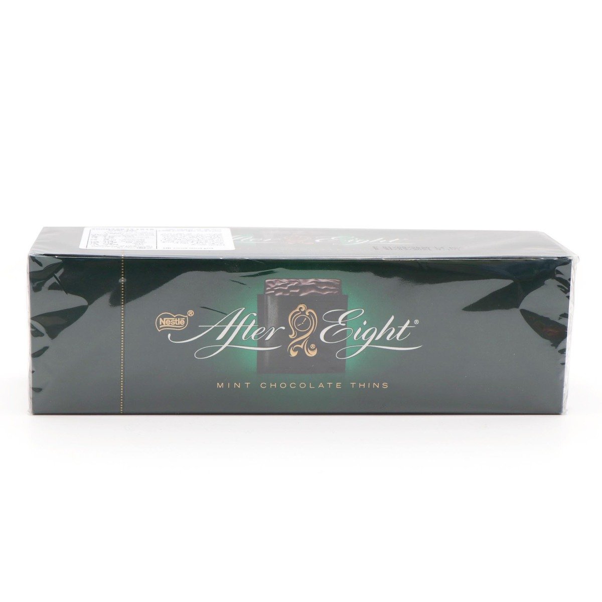 Nestle After Eight Chocolate Mint Thins 300 g