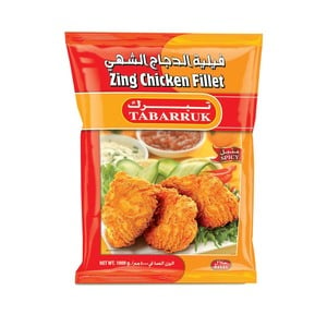 Tabarruk Zing Chicken Fillet Spicy 1kg