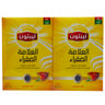 Lipton Yellow Label Tea Dust Value Pack 2 x 450 g