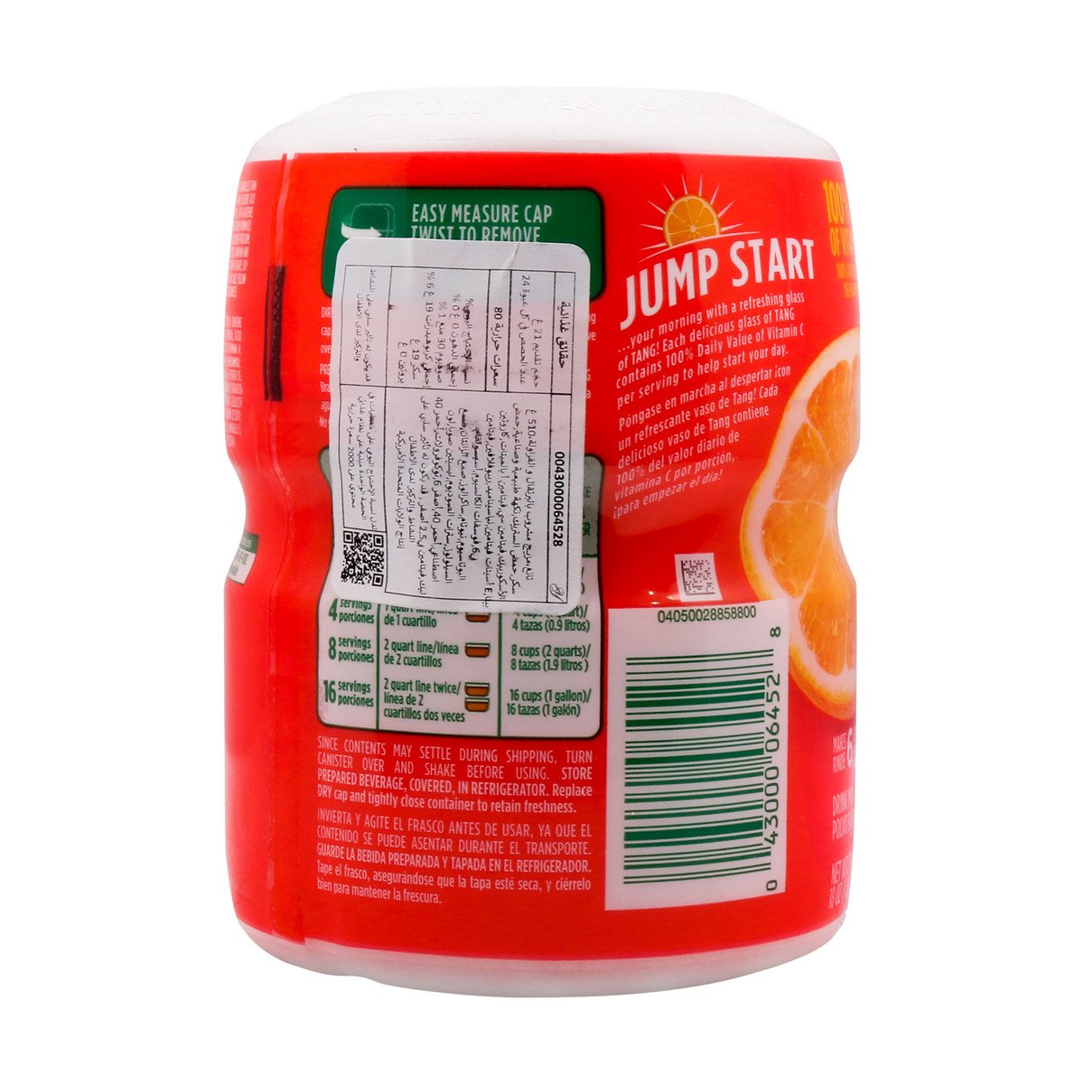 Tang Orange Strawberry Instant Powdered Drink 510 g