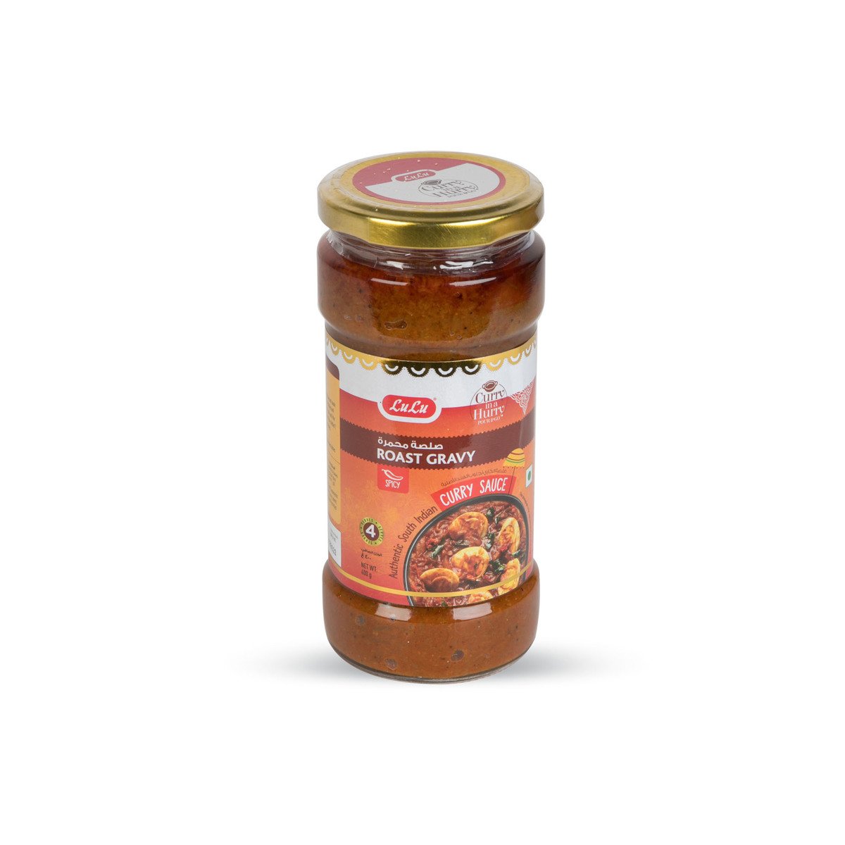 LuLu Roast Gravy Curry Sauce 400 g