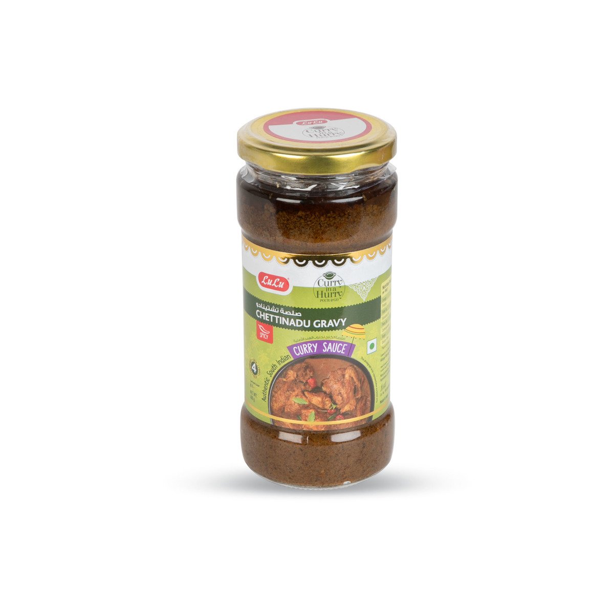 LuLu Chettinadu Gravy Curry Sauce 400 g