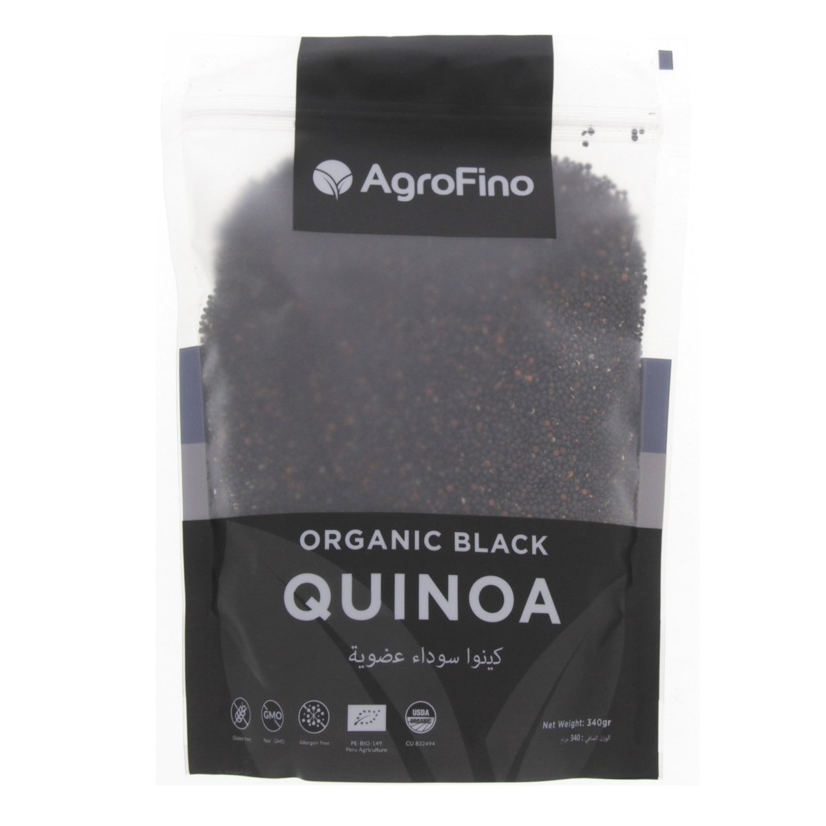 Buy Agrofino Organic Black Quinoa 340 g Online at Best Price | Organic Food | Lulu Kuwait in UAE