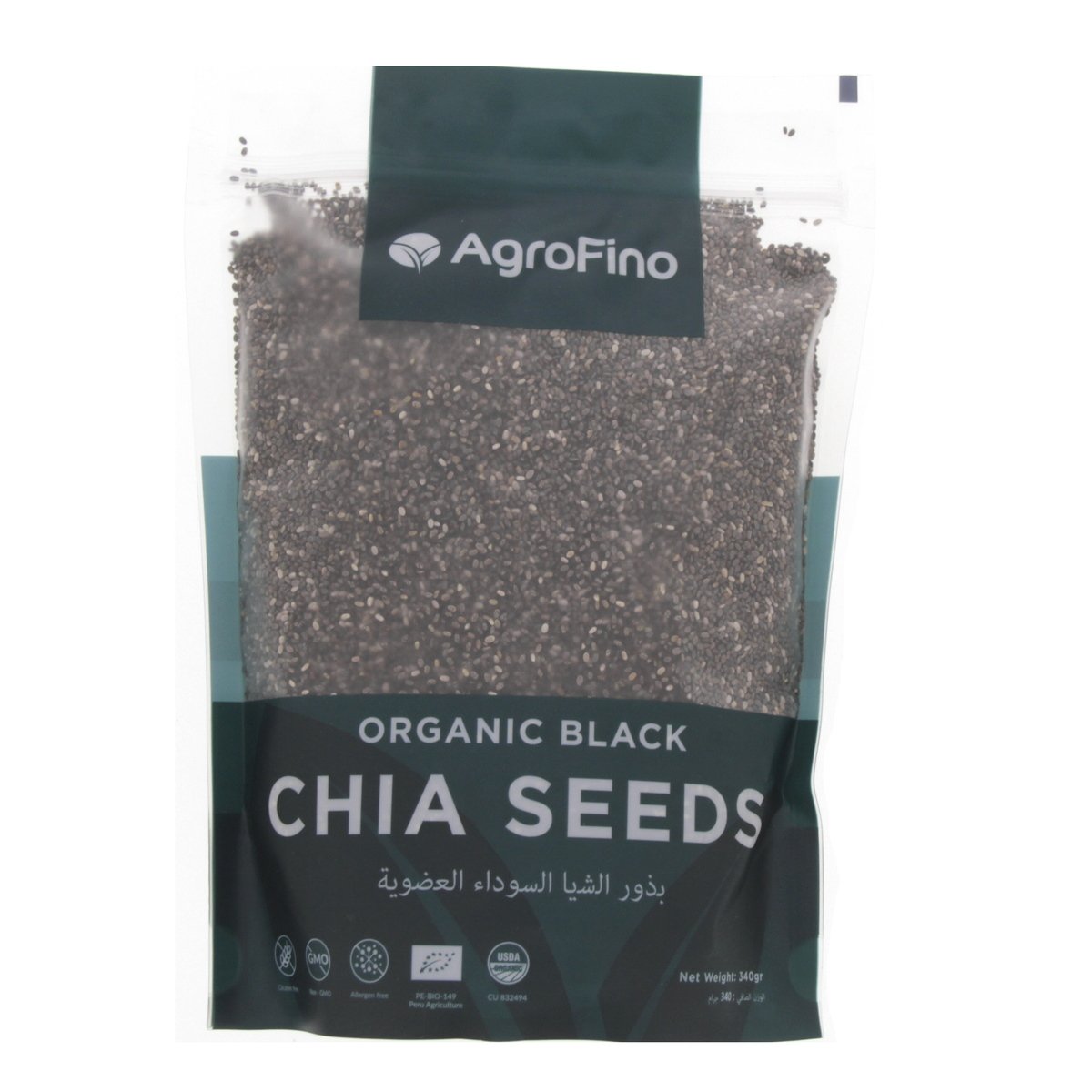 Buy Agrofino Organic Black Chia Seeds 340 g Online at Best Price | Organic Food | Lulu UAE in UAE