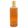 Grace Cole Soothing Bath And Shower Gel Ginger Lily & Mandarin 300ml