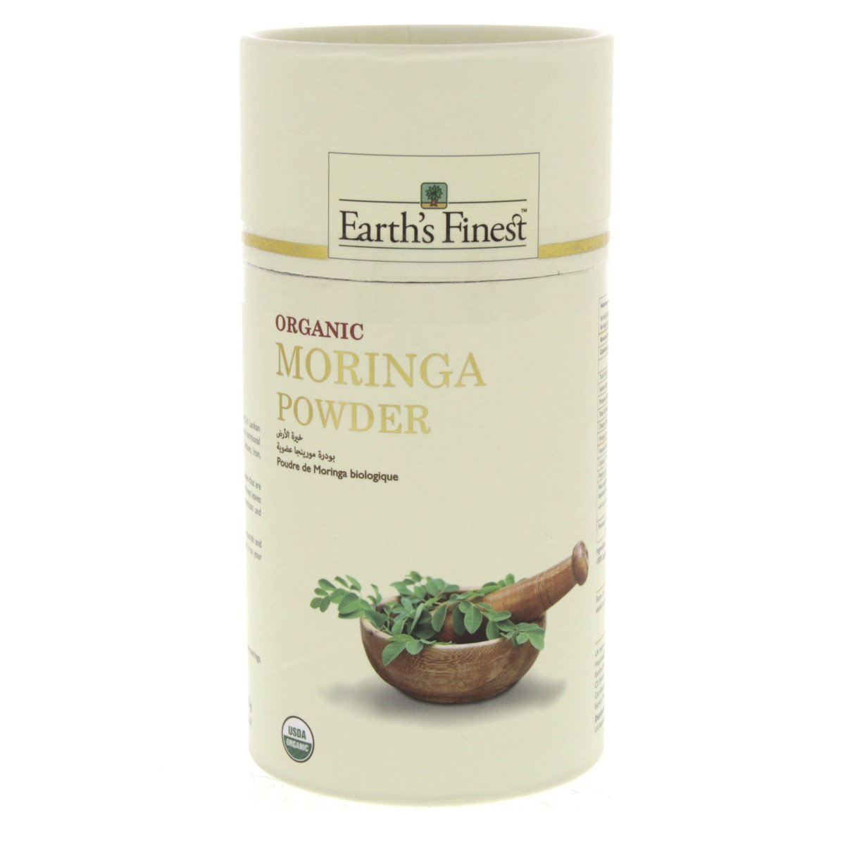 Buy Earths Finest Organic Moringa Powder 113 g Online at Best Price | Organic Food | Lulu UAE in UAE
