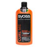Syoss Curl Me Effortless Frizz Free Look Shampoo 500 ml