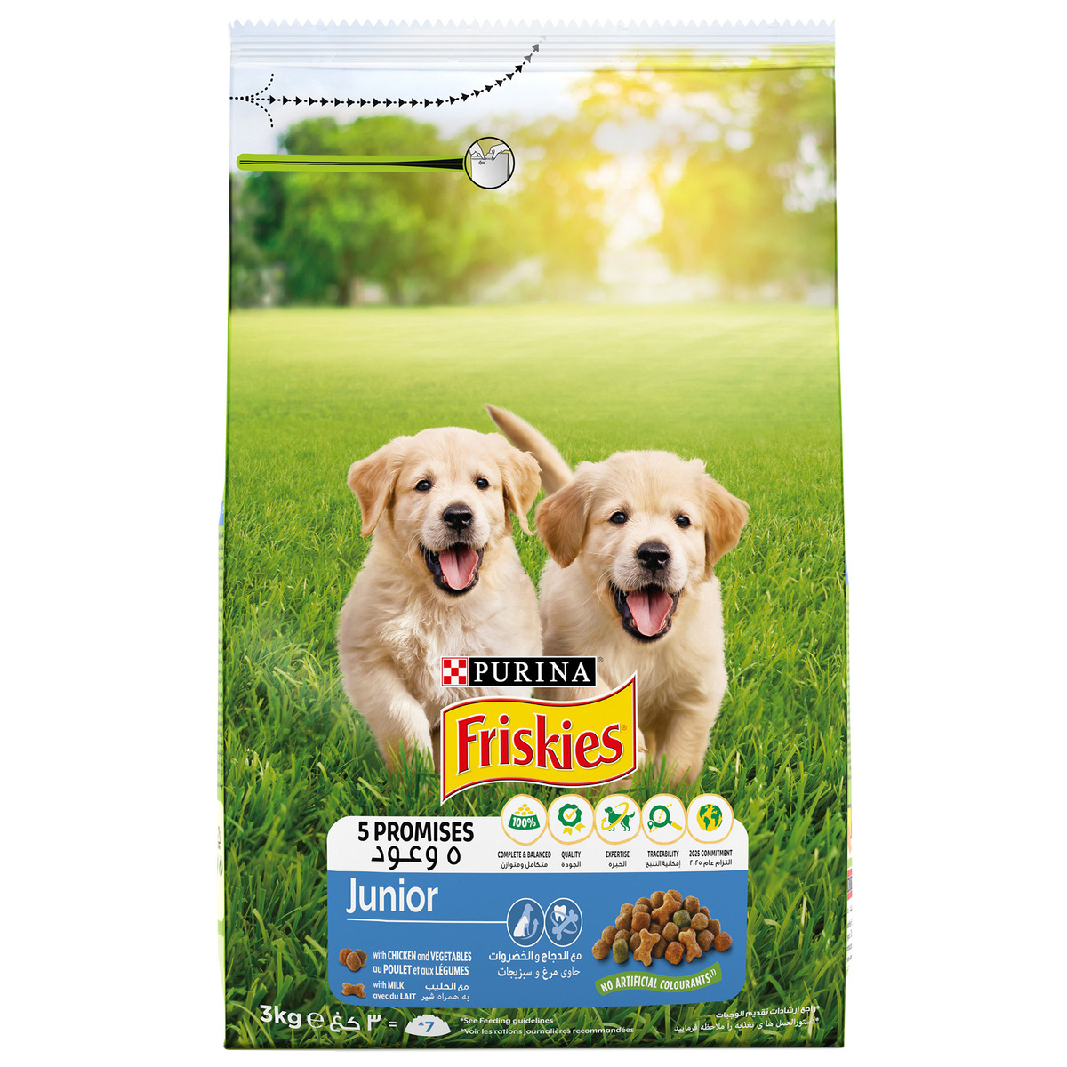 Purina Friskies Junior Dog Food with Chicken and Vegetables 3 kg