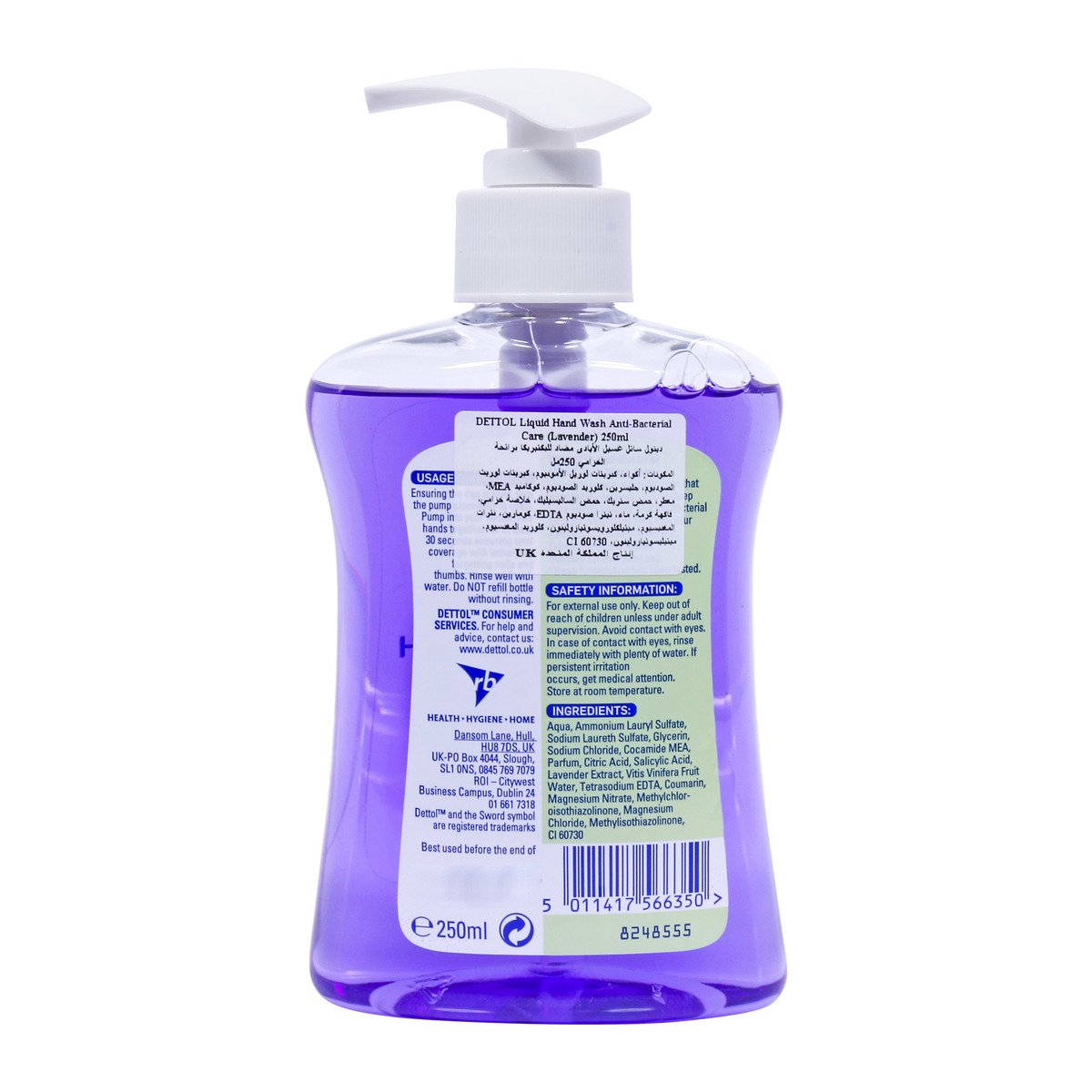 Dettol Care Anti-Bacterial Handwash Lavender 250ml