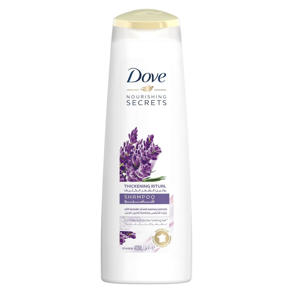 Dove Thickening Ritual Shampoo Lavender 400ml