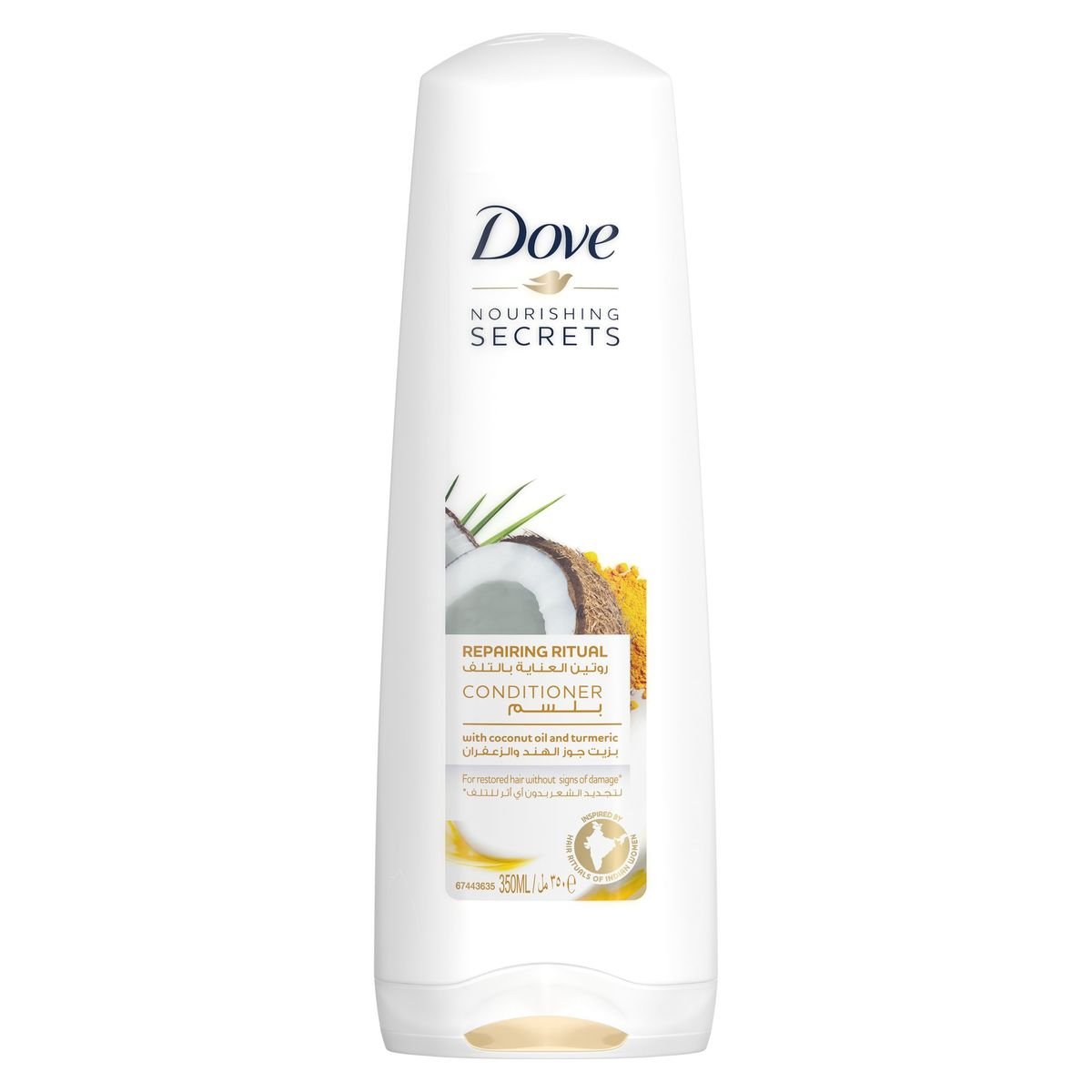 Dove Conditioner Restoring Ritual Coconut Oil and Turmeric 350 ml