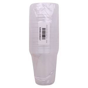 LuLu Clear Plastic Cup Capacity 7oz 20 x 50 pcs