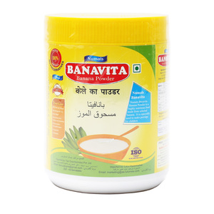 Numals Banavita Banana Powder 200g
