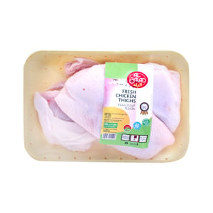 Buy Al Balad Fresh Chicken Thigh 500 g Online at Best Price | Fresh Poultry | Lulu Kuwait in Kuwait