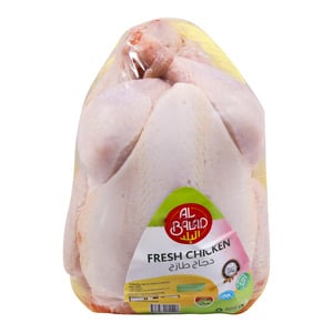 Al Balad Fresh Whole Chicken 800g