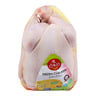 Al Balad Fresh Whole Chicken 1.2kg