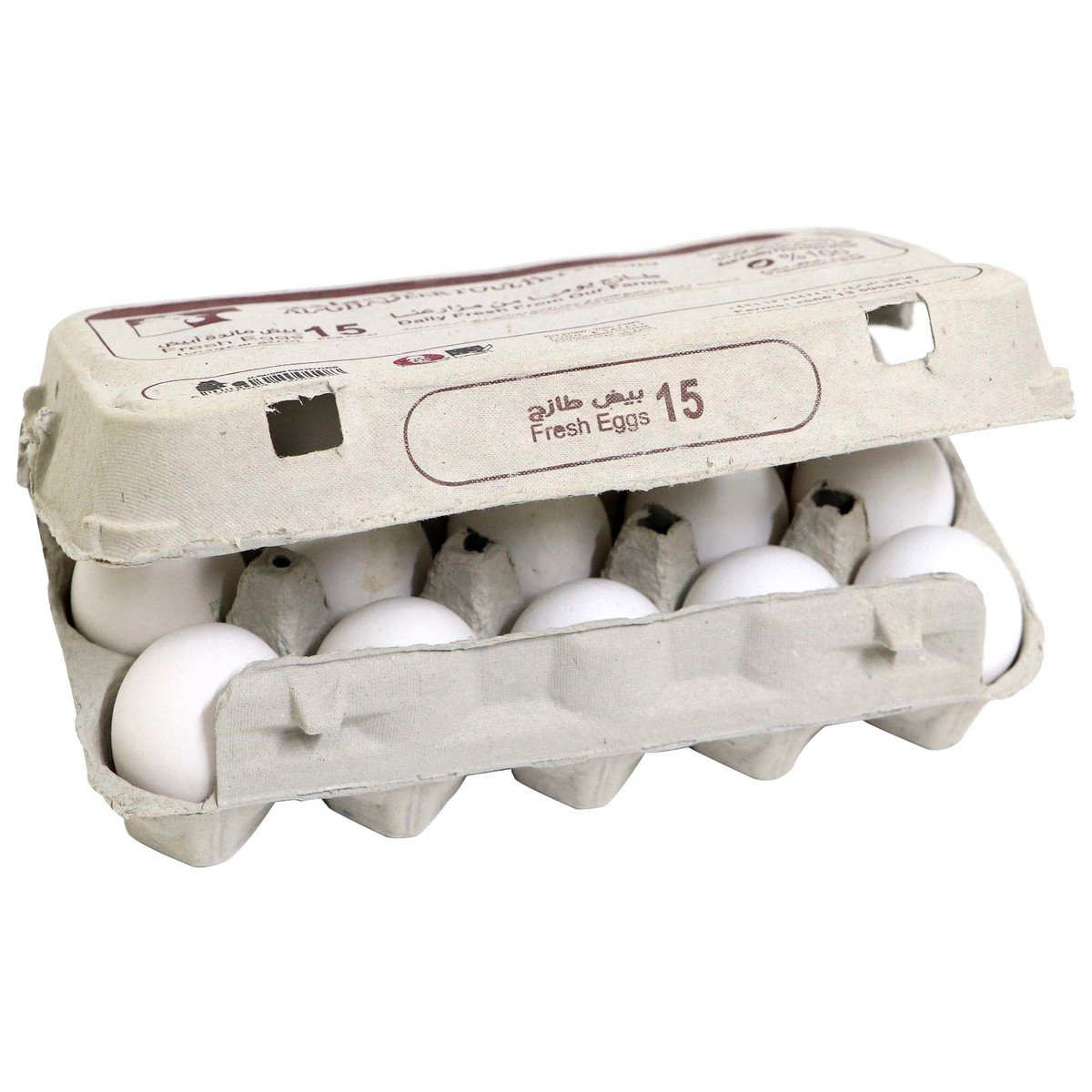 Al Ghadeer White Eggs Medium 15pcs